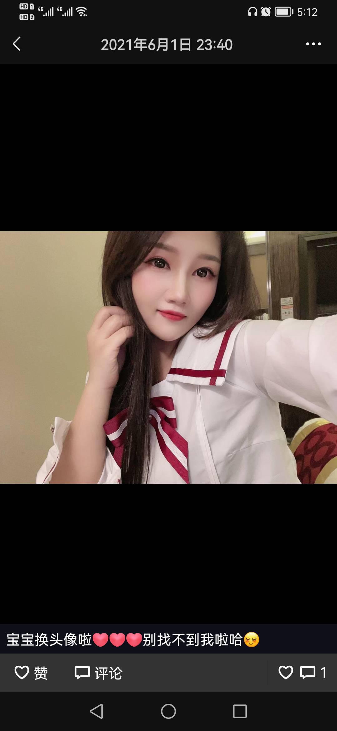 南海区的兼职宝宝，长得漂亮